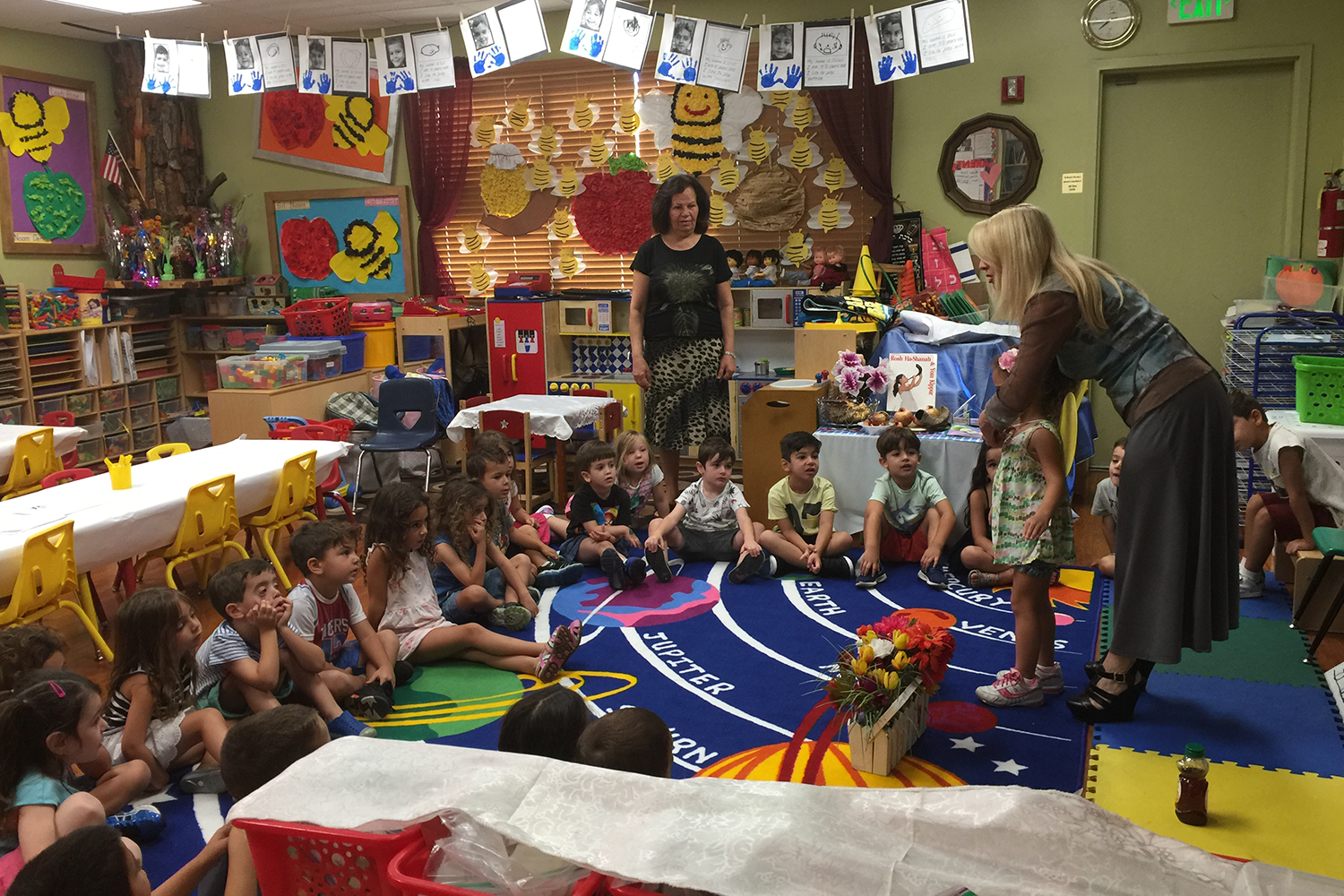 HDC Preschool