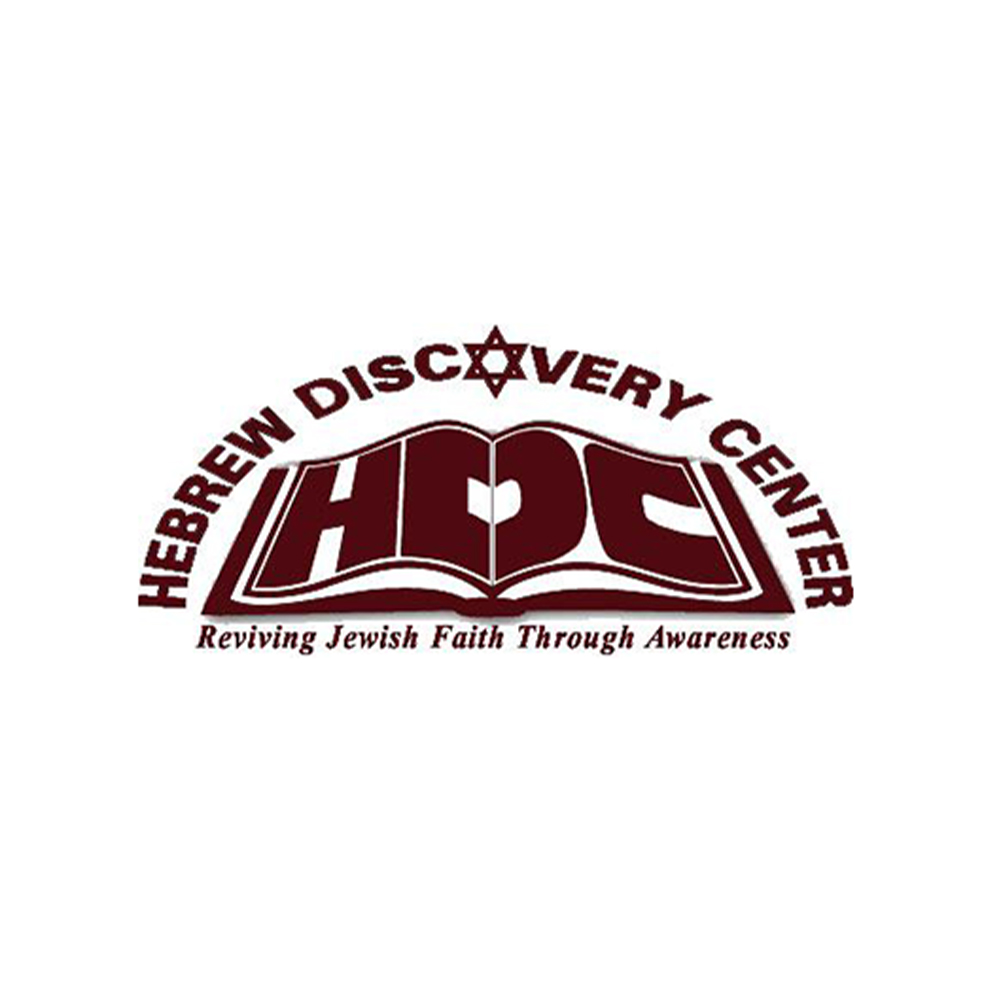 HDC Preschool Logo